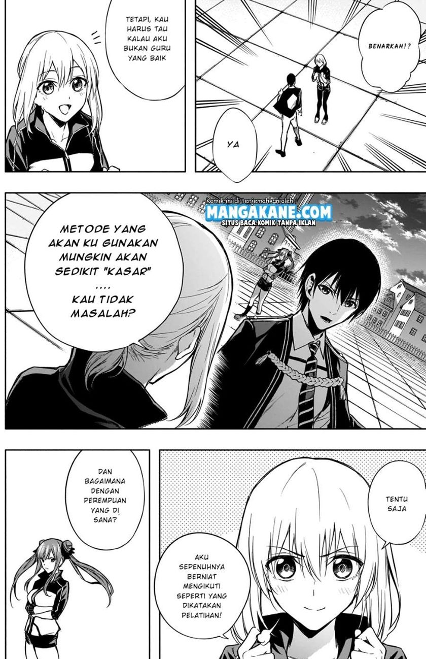 Ouritsu Mahou Gakuen no Saikasei: Slum Agari no Saikyou Mahoushi, Kizoku darake no Gakuen de Musou suru