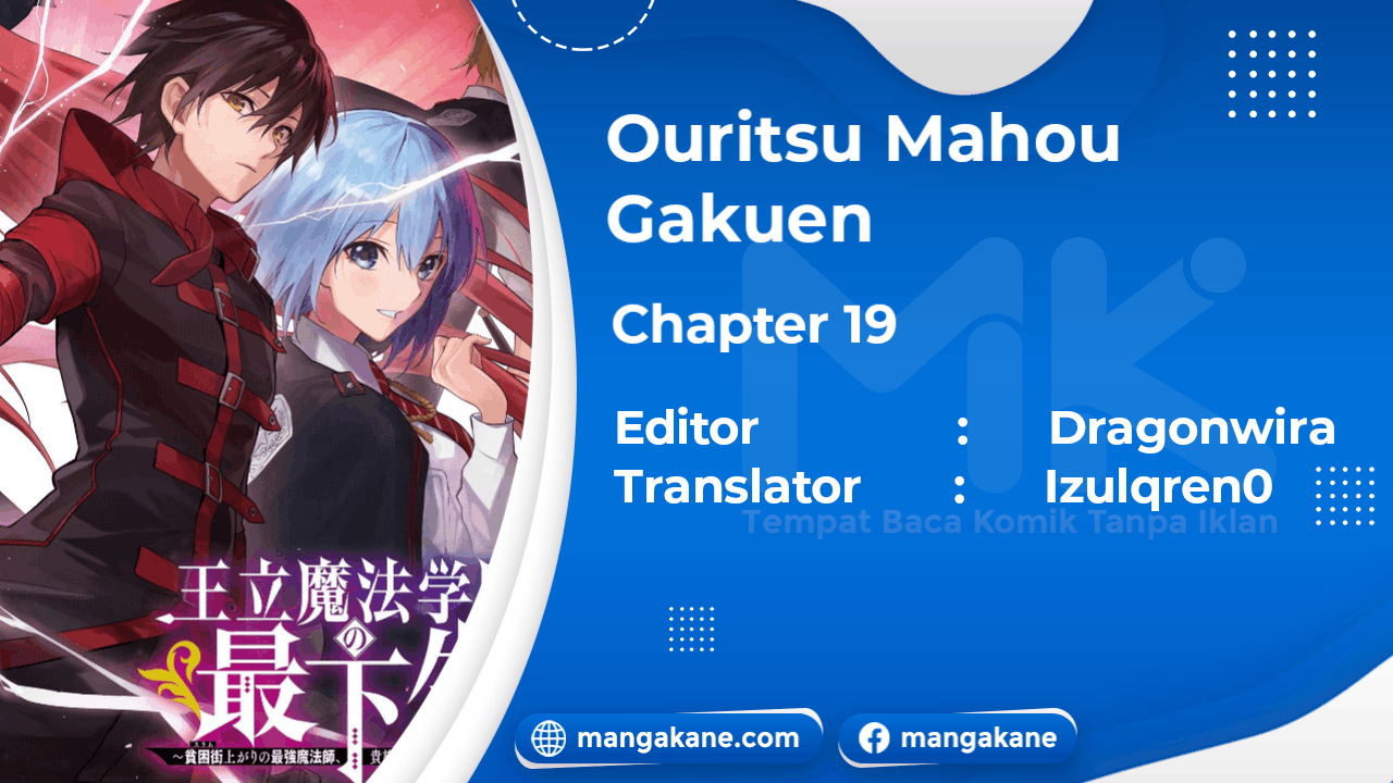 Ouritsu Mahou Gakuen no Saikasei: Slum Agari no Saikyou Mahoushi, Kizoku darake no Gakuen de Musou suru