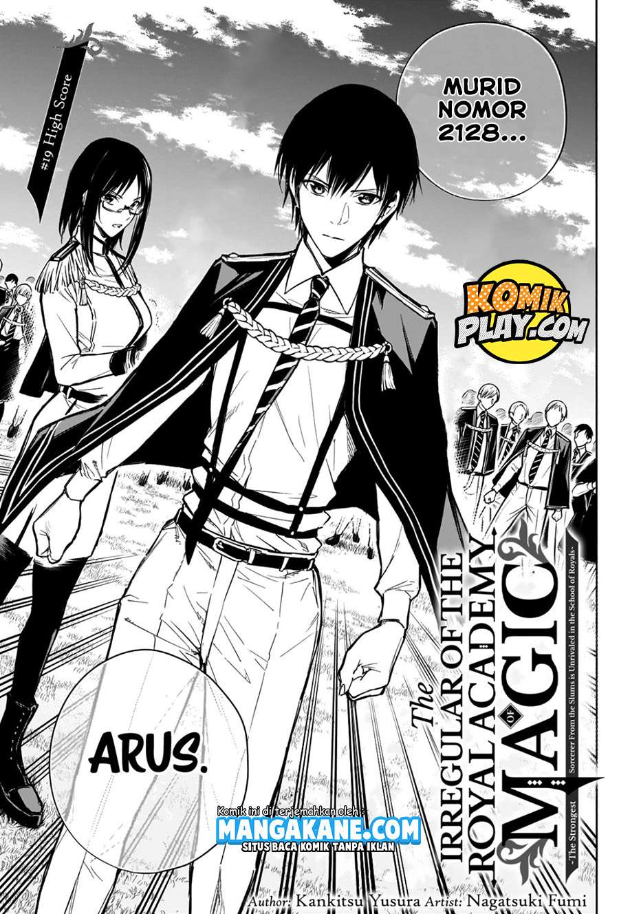 Ouritsu Mahou Gakuen no Saikasei: Slum Agari no Saikyou Mahoushi, Kizoku darake no Gakuen de Musou suru