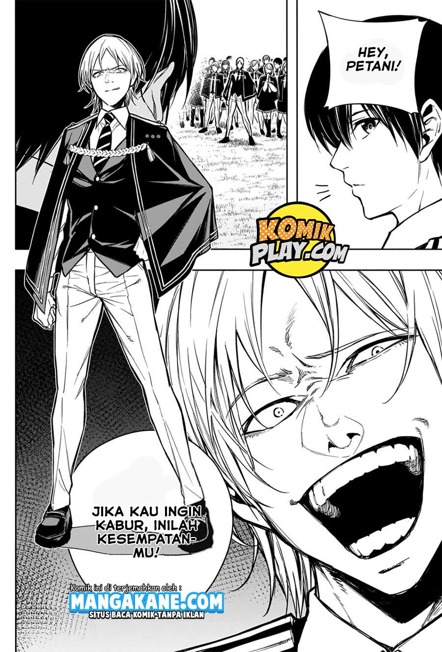 Ouritsu Mahou Gakuen no Saikasei: Slum Agari no Saikyou Mahoushi, Kizoku darake no Gakuen de Musou suru