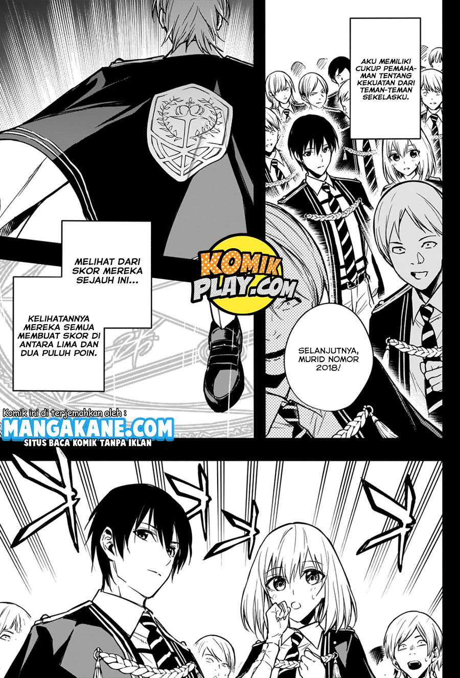 Ouritsu Mahou Gakuen no Saikasei: Slum Agari no Saikyou Mahoushi, Kizoku darake no Gakuen de Musou suru