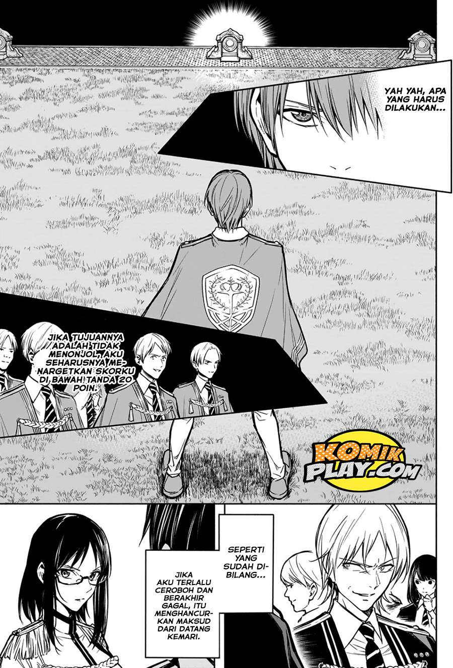 Ouritsu Mahou Gakuen no Saikasei: Slum Agari no Saikyou Mahoushi, Kizoku darake no Gakuen de Musou suru