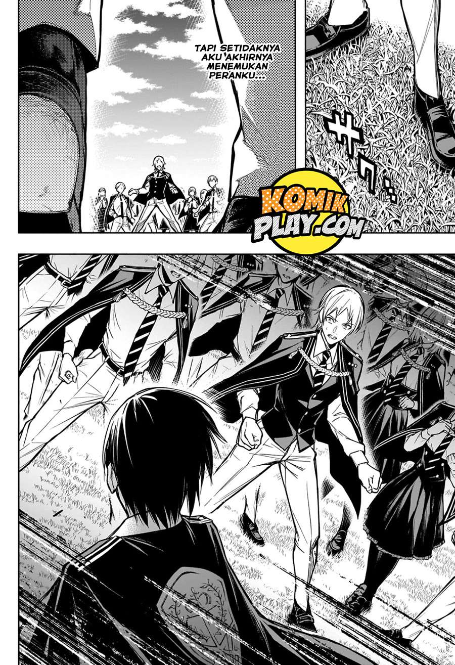 Ouritsu Mahou Gakuen no Saikasei: Slum Agari no Saikyou Mahoushi, Kizoku darake no Gakuen de Musou suru