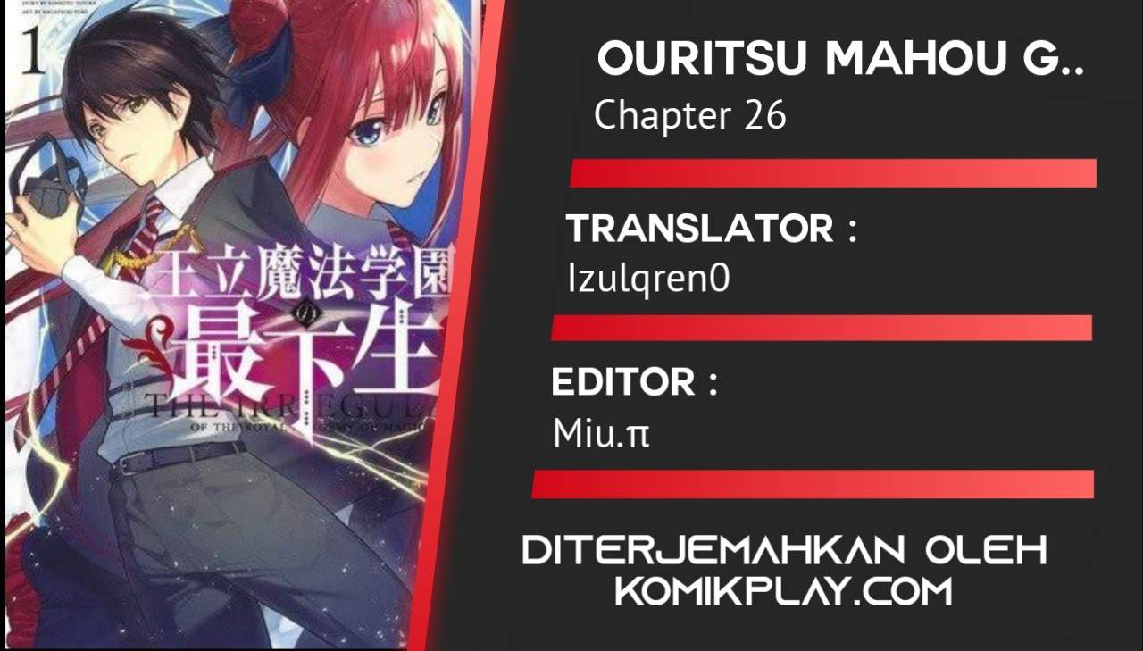 Ouritsu Mahou Gakuen no Saikasei: Slum Agari no Saikyou Mahoushi, Kizoku darake no Gakuen de Musou suru