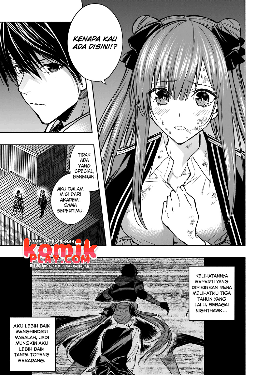 Ouritsu Mahou Gakuen no Saikasei: Slum Agari no Saikyou Mahoushi, Kizoku darake no Gakuen de Musou suru