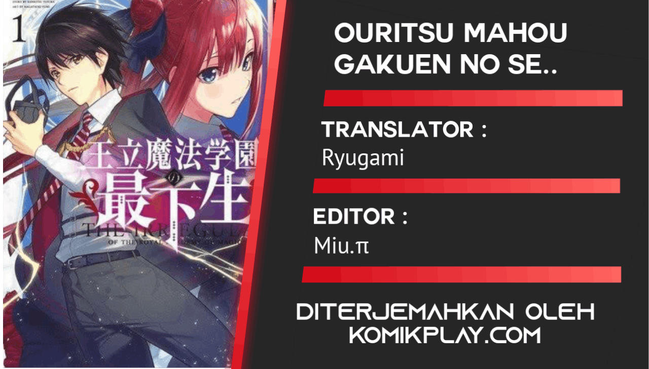 Ouritsu Mahou Gakuen no Saikasei: Slum Agari no Saikyou Mahoushi, Kizoku darake no Gakuen de Musou suru