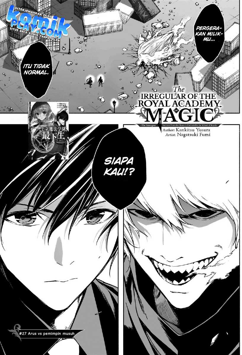 Ouritsu Mahou Gakuen no Saikasei: Slum Agari no Saikyou Mahoushi, Kizoku darake no Gakuen de Musou suru
