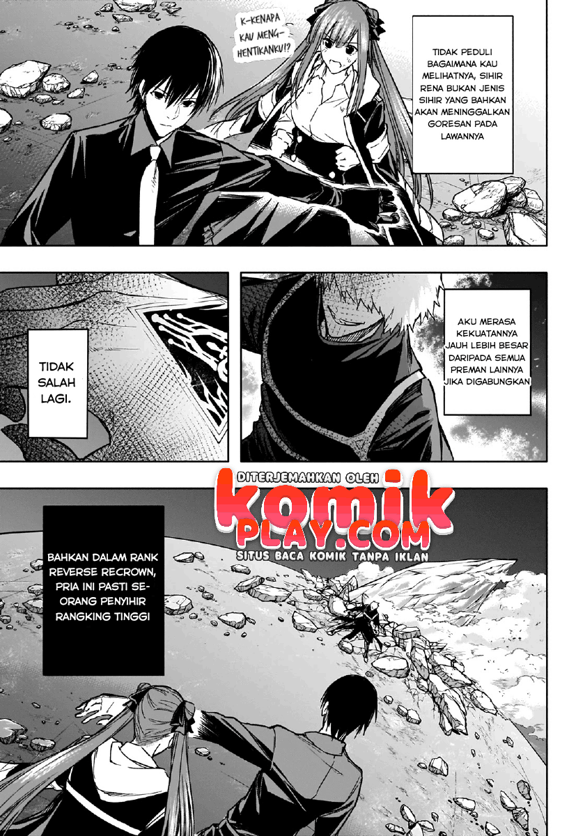 Ouritsu Mahou Gakuen no Saikasei: Slum Agari no Saikyou Mahoushi, Kizoku darake no Gakuen de Musou suru
