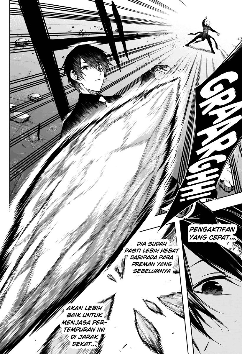 Ouritsu Mahou Gakuen no Saikasei: Slum Agari no Saikyou Mahoushi, Kizoku darake no Gakuen de Musou suru