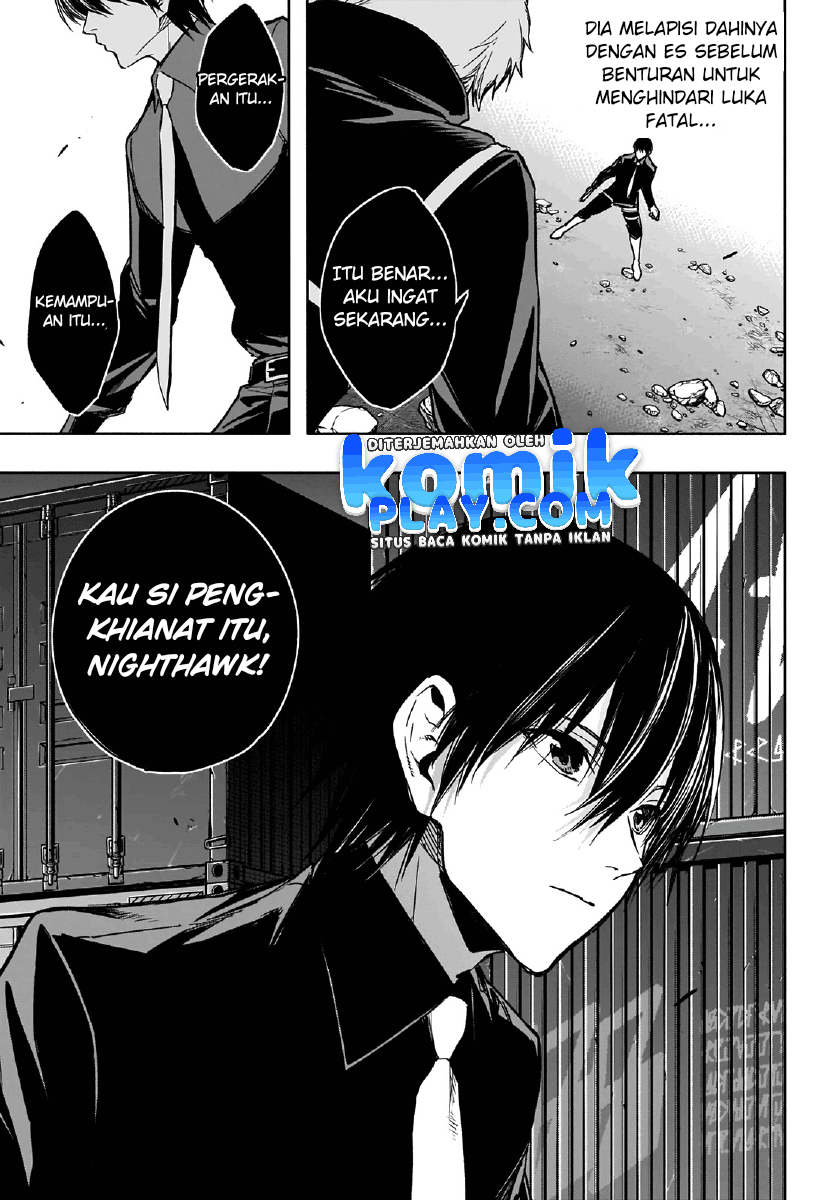 Ouritsu Mahou Gakuen no Saikasei: Slum Agari no Saikyou Mahoushi, Kizoku darake no Gakuen de Musou suru