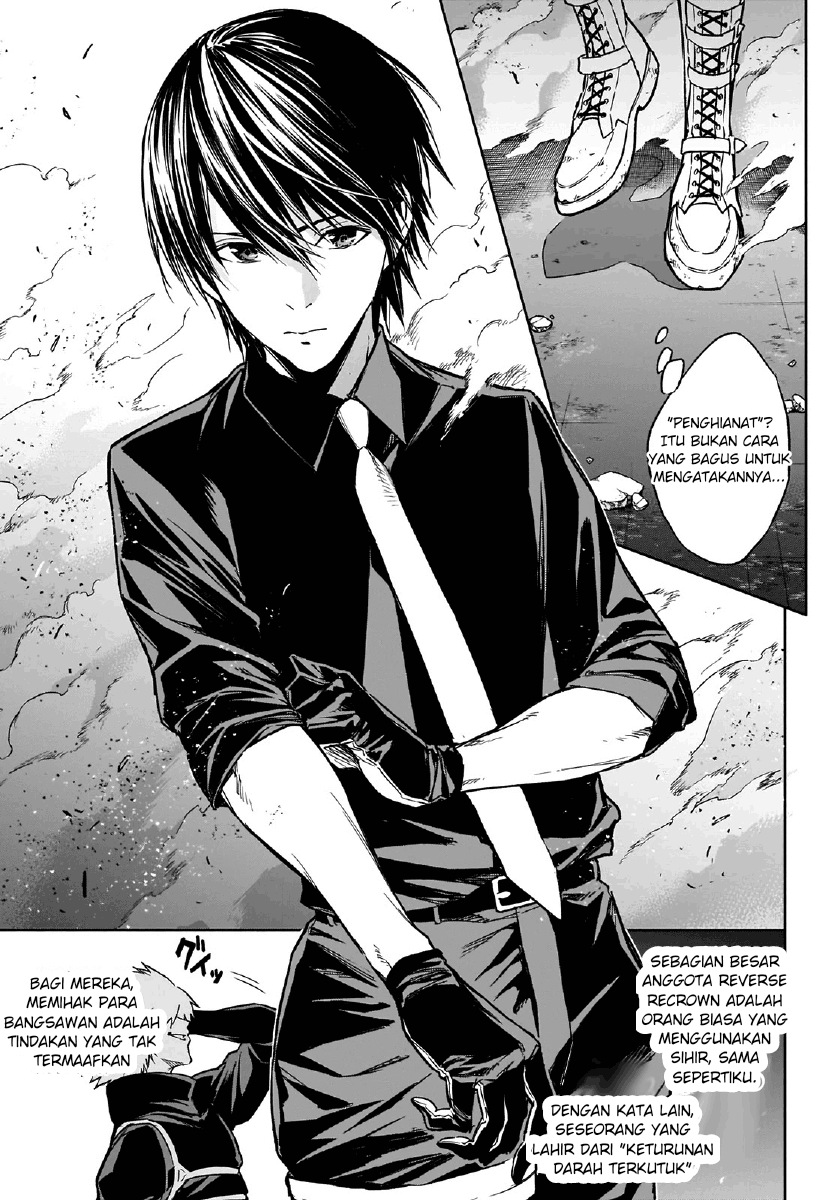 Ouritsu Mahou Gakuen no Saikasei: Slum Agari no Saikyou Mahoushi, Kizoku darake no Gakuen de Musou suru