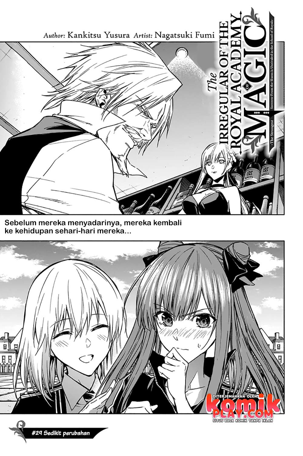 Ouritsu Mahou Gakuen no Saikasei: Slum Agari no Saikyou Mahoushi, Kizoku darake no Gakuen de Musou suru
