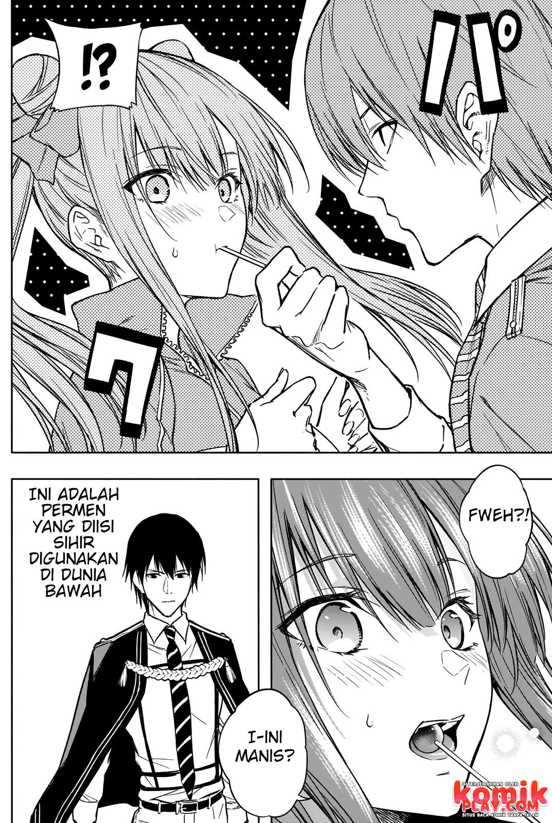 Ouritsu Mahou Gakuen no Saikasei: Slum Agari no Saikyou Mahoushi, Kizoku darake no Gakuen de Musou suru