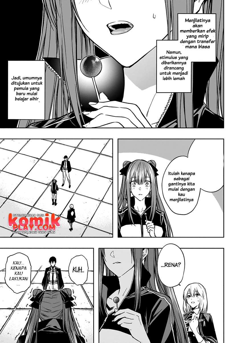Ouritsu Mahou Gakuen no Saikasei: Slum Agari no Saikyou Mahoushi, Kizoku darake no Gakuen de Musou suru