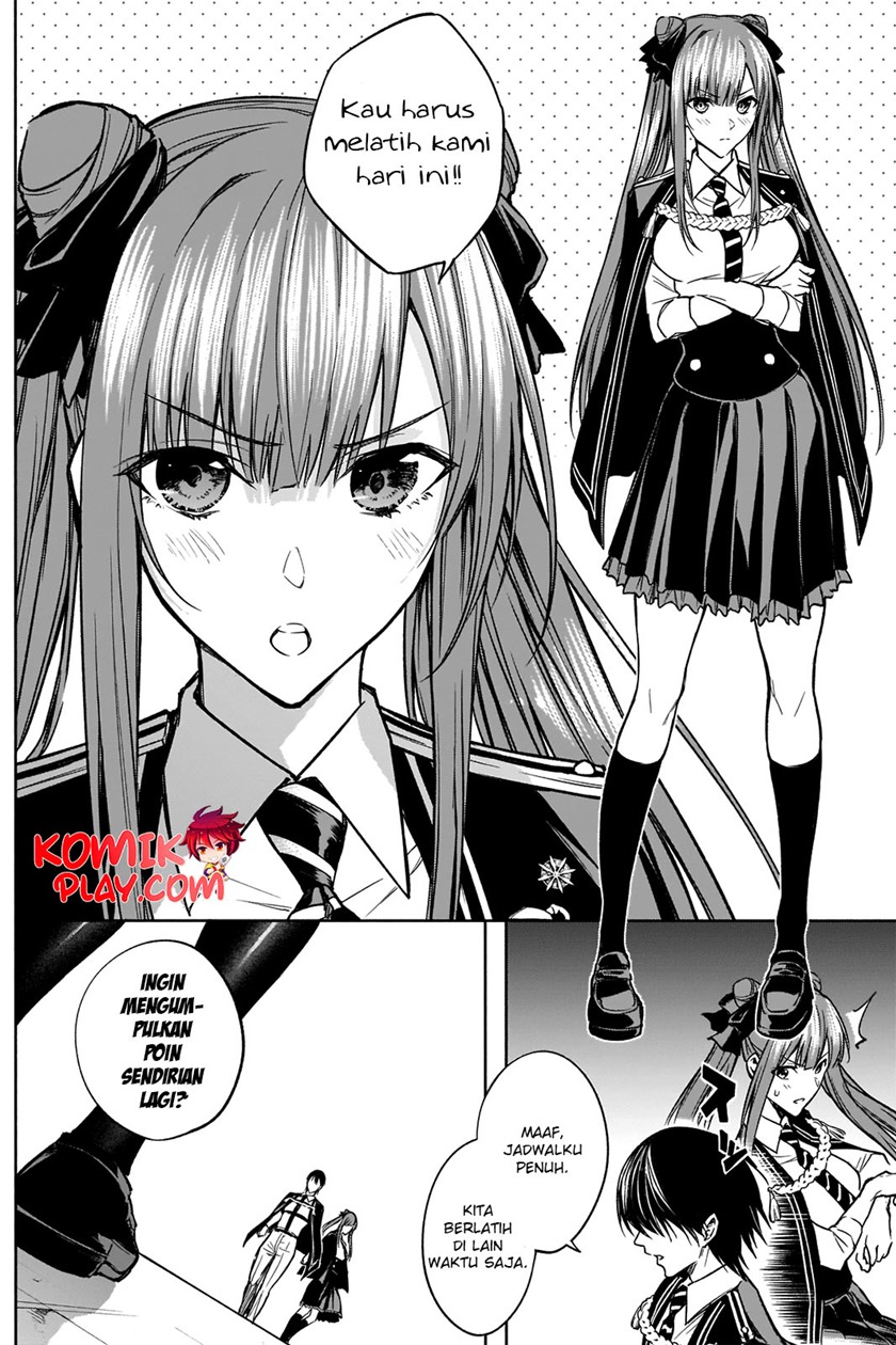Ouritsu Mahou Gakuen no Saikasei: Slum Agari no Saikyou Mahoushi, Kizoku darake no Gakuen de Musou suru