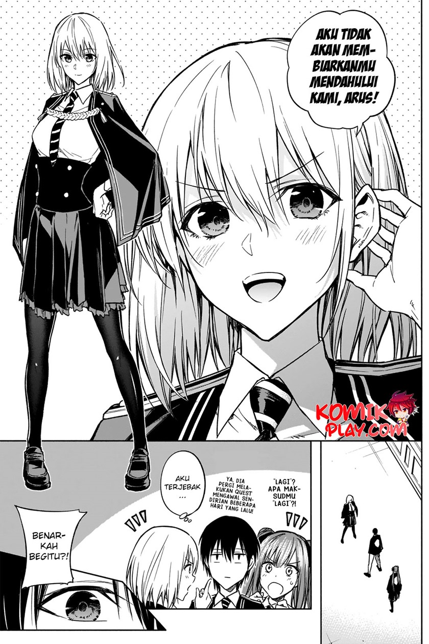 Ouritsu Mahou Gakuen no Saikasei: Slum Agari no Saikyou Mahoushi, Kizoku darake no Gakuen de Musou suru