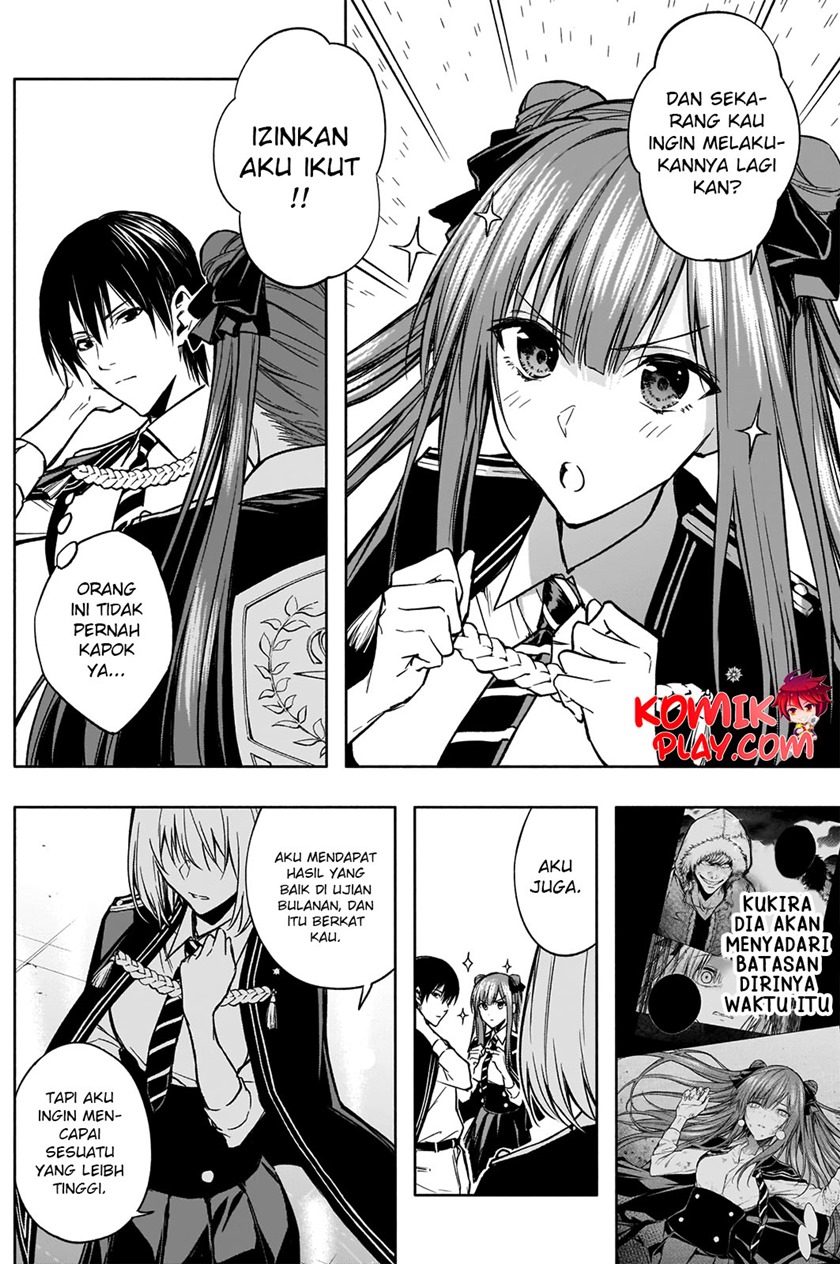 Ouritsu Mahou Gakuen no Saikasei: Slum Agari no Saikyou Mahoushi, Kizoku darake no Gakuen de Musou suru