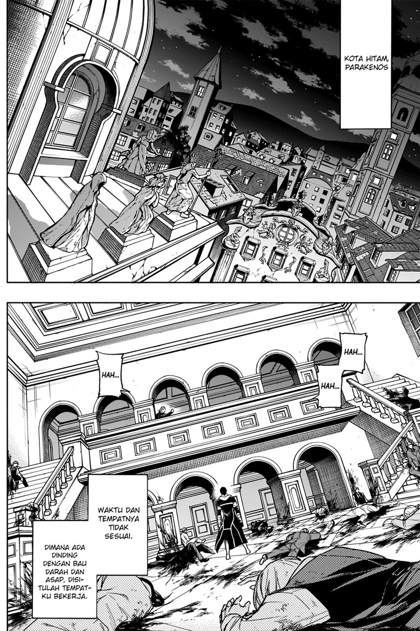 Ouritsu Mahou Gakuen no Saikasei: Slum Agari no Saikyou Mahoushi, Kizoku darake no Gakuen de Musou suru