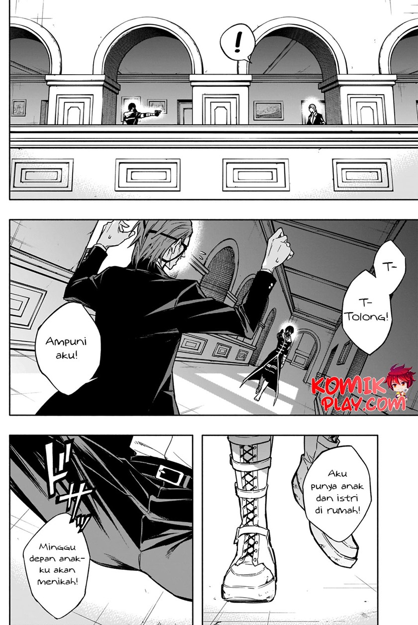 Ouritsu Mahou Gakuen no Saikasei: Slum Agari no Saikyou Mahoushi, Kizoku darake no Gakuen de Musou suru