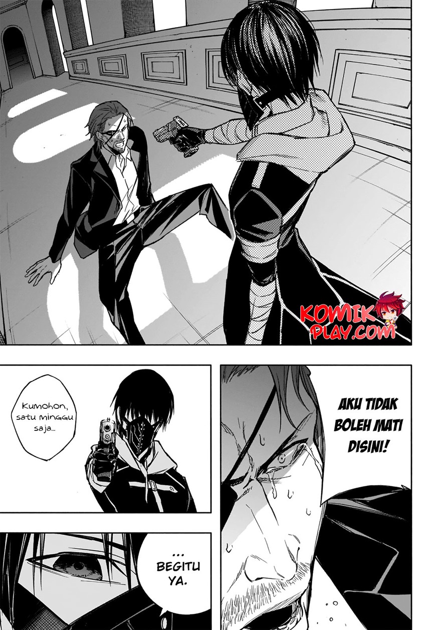 Ouritsu Mahou Gakuen no Saikasei: Slum Agari no Saikyou Mahoushi, Kizoku darake no Gakuen de Musou suru