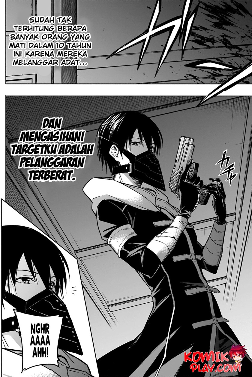 Ouritsu Mahou Gakuen no Saikasei: Slum Agari no Saikyou Mahoushi, Kizoku darake no Gakuen de Musou suru