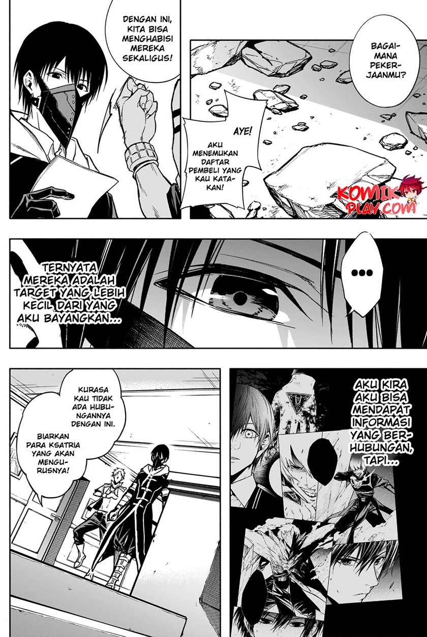 Ouritsu Mahou Gakuen no Saikasei: Slum Agari no Saikyou Mahoushi, Kizoku darake no Gakuen de Musou suru