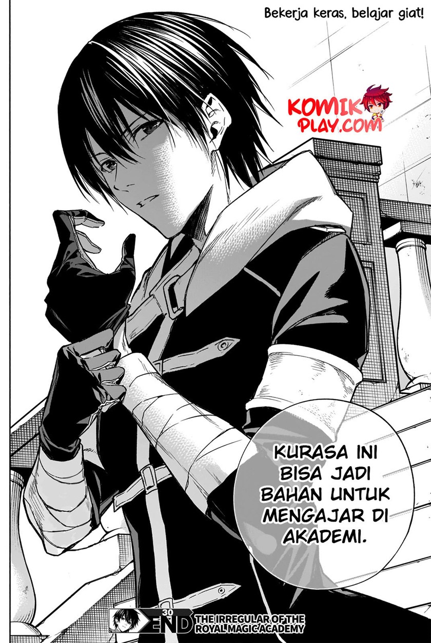 Ouritsu Mahou Gakuen no Saikasei: Slum Agari no Saikyou Mahoushi, Kizoku darake no Gakuen de Musou suru
