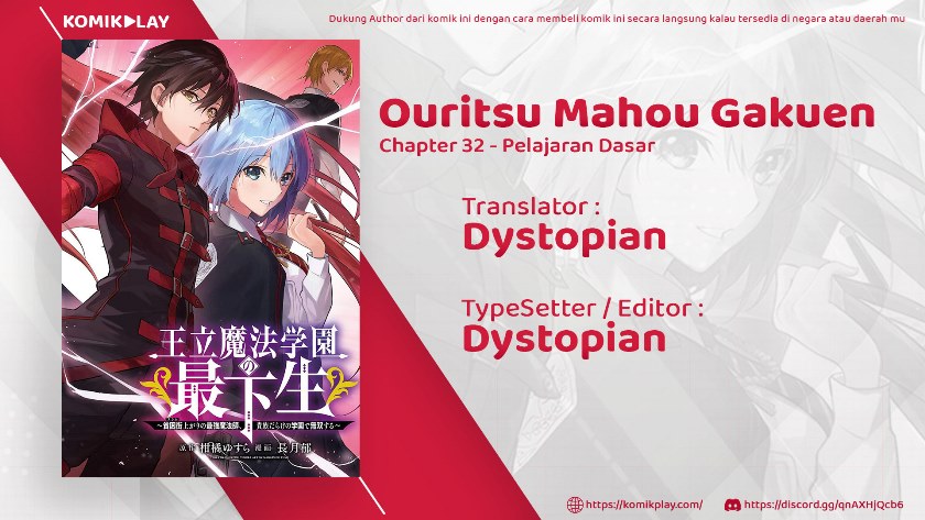 Ouritsu Mahou Gakuen no Saikasei: Slum Agari no Saikyou Mahoushi, Kizoku darake no Gakuen de Musou suru