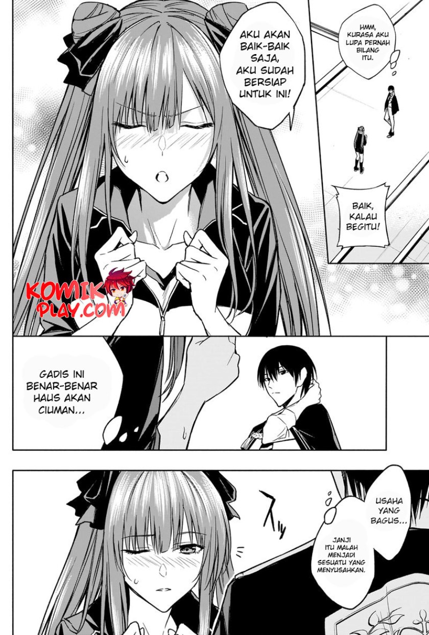 Ouritsu Mahou Gakuen no Saikasei: Slum Agari no Saikyou Mahoushi, Kizoku darake no Gakuen de Musou suru