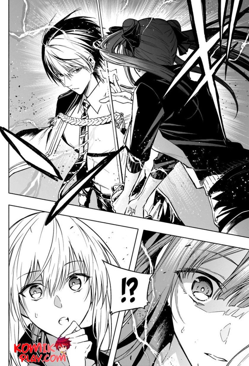 Ouritsu Mahou Gakuen no Saikasei: Slum Agari no Saikyou Mahoushi, Kizoku darake no Gakuen de Musou suru