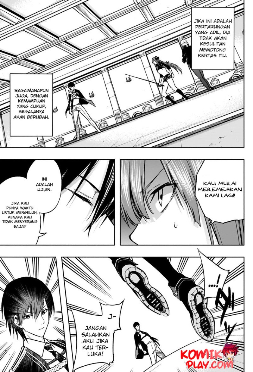 Ouritsu Mahou Gakuen no Saikasei: Slum Agari no Saikyou Mahoushi, Kizoku darake no Gakuen de Musou suru
