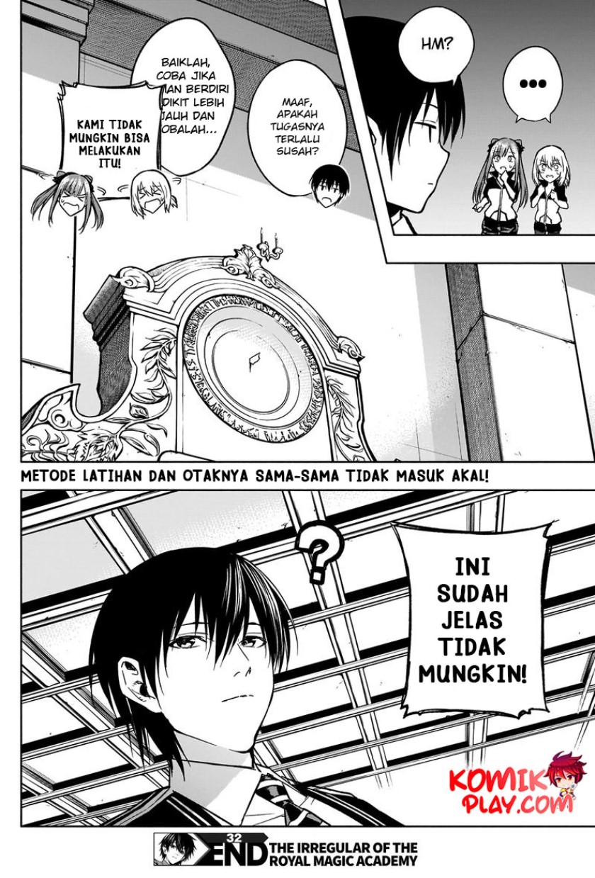 Ouritsu Mahou Gakuen no Saikasei: Slum Agari no Saikyou Mahoushi, Kizoku darake no Gakuen de Musou suru