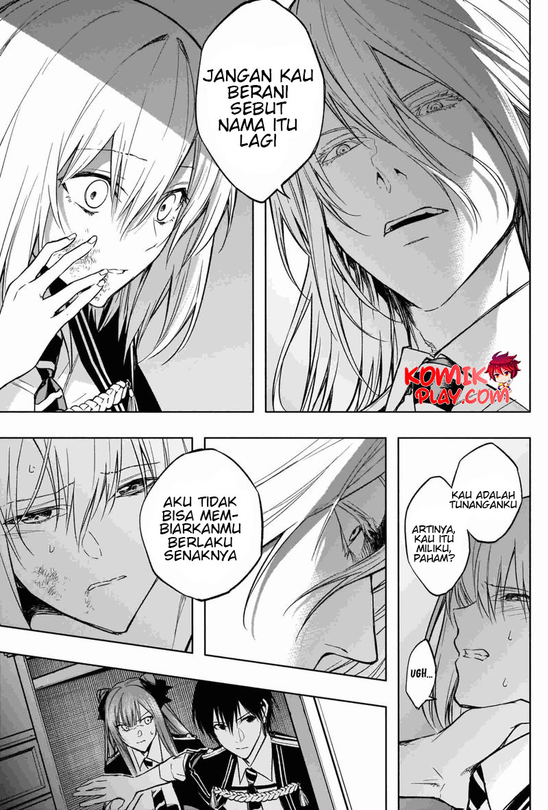 Ouritsu Mahou Gakuen no Saikasei: Slum Agari no Saikyou Mahoushi, Kizoku darake no Gakuen de Musou suru