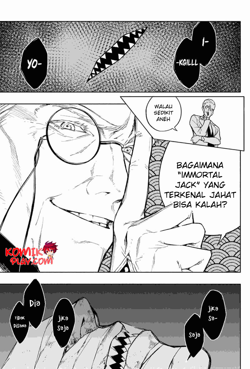 Ouritsu Mahou Gakuen no Saikasei: Slum Agari no Saikyou Mahoushi, Kizoku darake no Gakuen de Musou suru