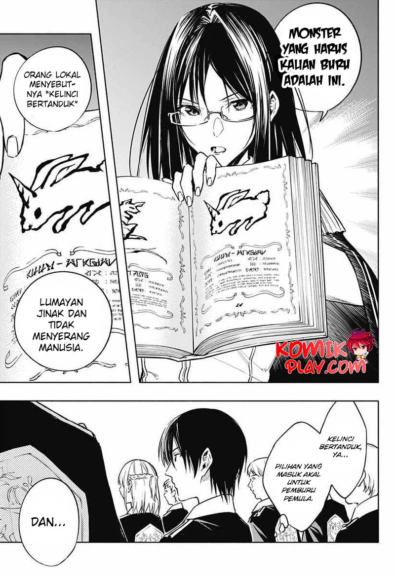 Ouritsu Mahou Gakuen no Saikasei: Slum Agari no Saikyou Mahoushi, Kizoku darake no Gakuen de Musou suru