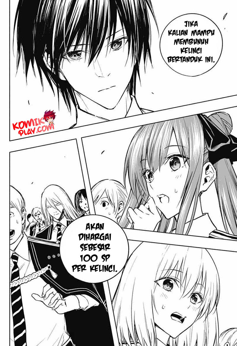 Ouritsu Mahou Gakuen no Saikasei: Slum Agari no Saikyou Mahoushi, Kizoku darake no Gakuen de Musou suru
