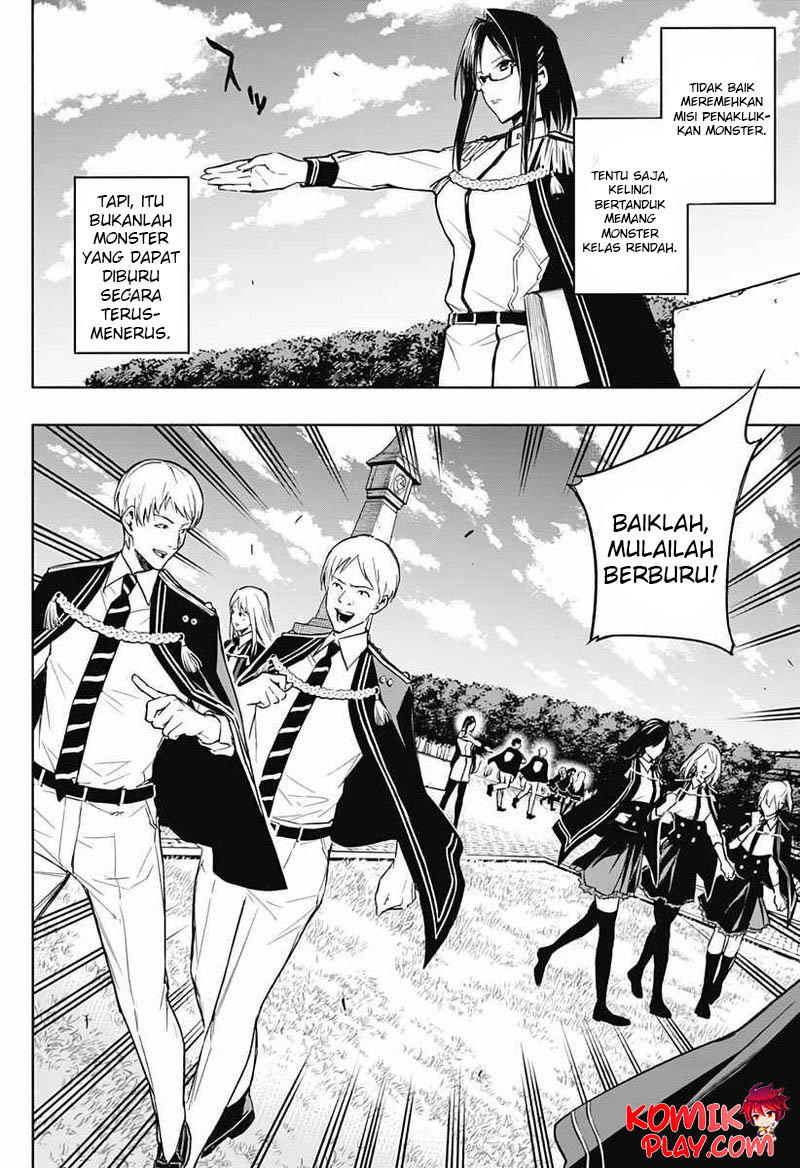Ouritsu Mahou Gakuen no Saikasei: Slum Agari no Saikyou Mahoushi, Kizoku darake no Gakuen de Musou suru