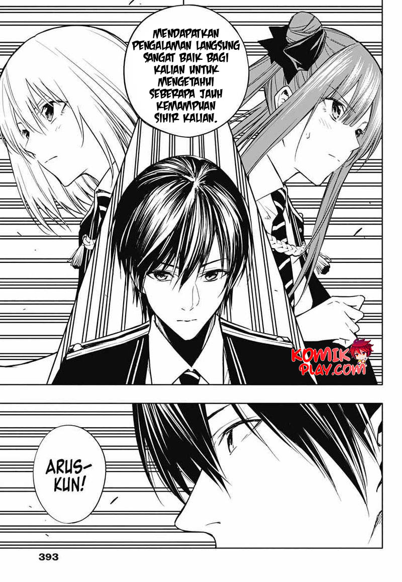 Ouritsu Mahou Gakuen no Saikasei: Slum Agari no Saikyou Mahoushi, Kizoku darake no Gakuen de Musou suru