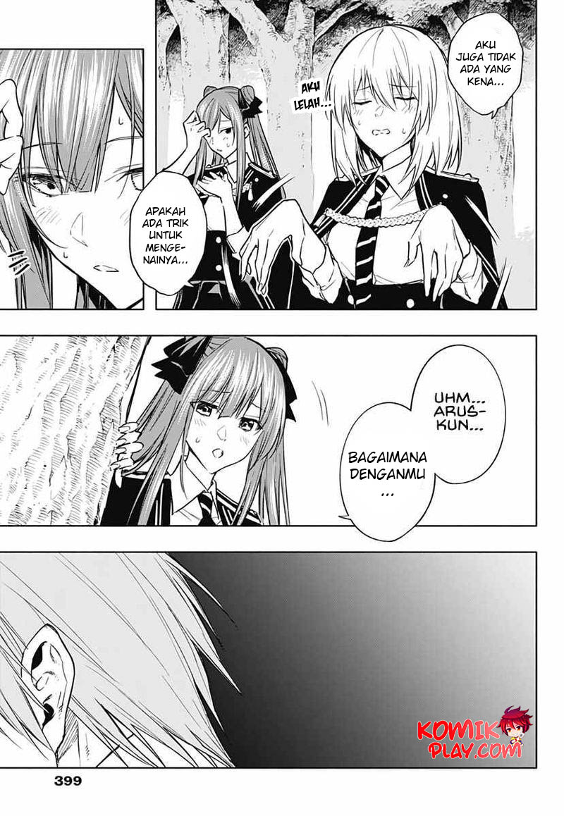 Ouritsu Mahou Gakuen no Saikasei: Slum Agari no Saikyou Mahoushi, Kizoku darake no Gakuen de Musou suru