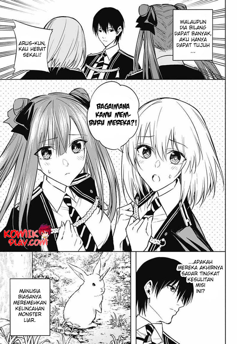 Ouritsu Mahou Gakuen no Saikasei: Slum Agari no Saikyou Mahoushi, Kizoku darake no Gakuen de Musou suru