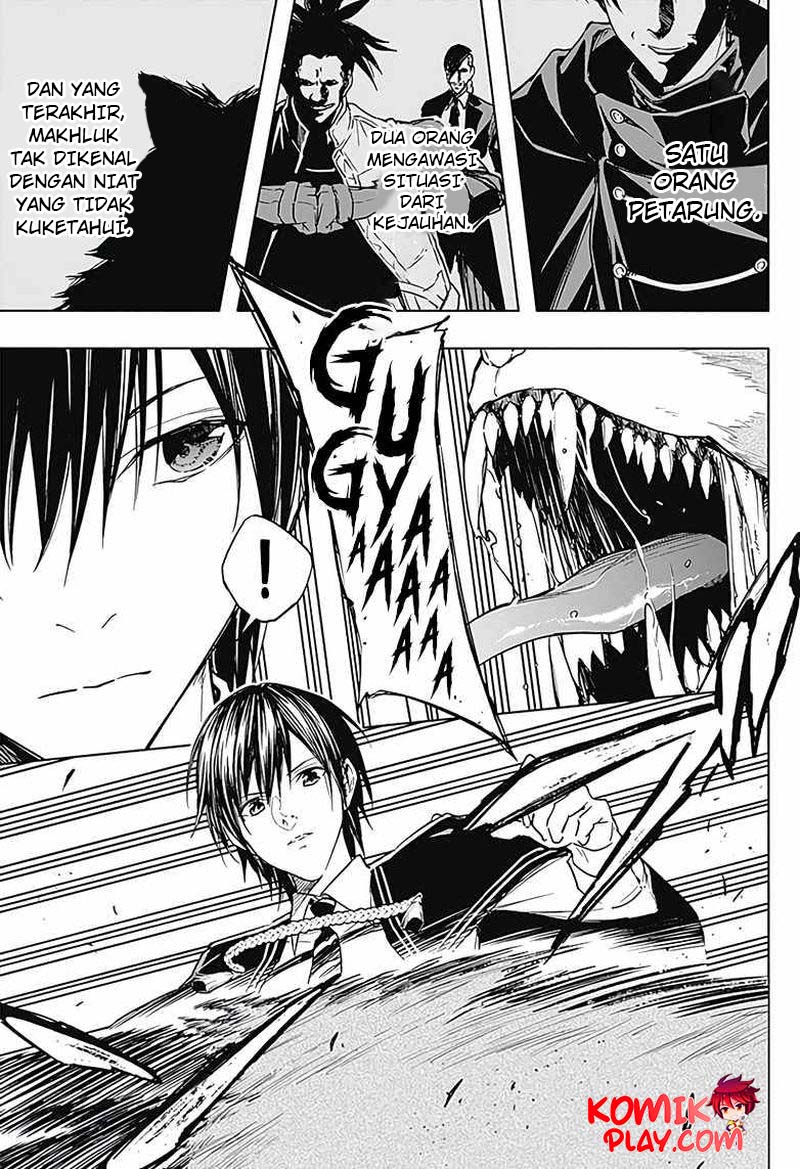 Ouritsu Mahou Gakuen no Saikasei: Slum Agari no Saikyou Mahoushi, Kizoku darake no Gakuen de Musou suru