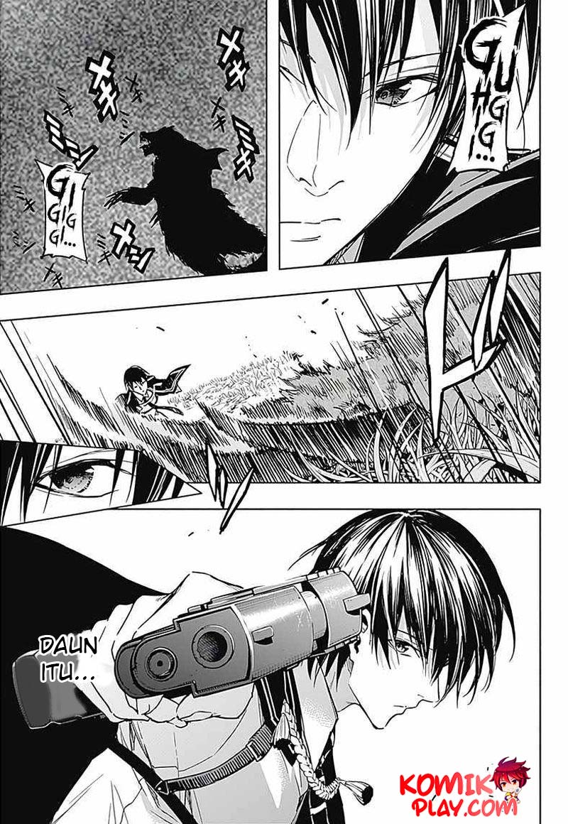 Ouritsu Mahou Gakuen no Saikasei: Slum Agari no Saikyou Mahoushi, Kizoku darake no Gakuen de Musou suru
