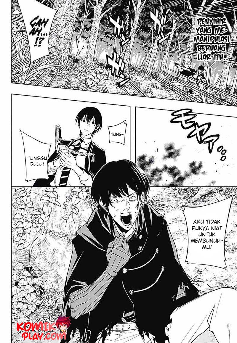 Ouritsu Mahou Gakuen no Saikasei: Slum Agari no Saikyou Mahoushi, Kizoku darake no Gakuen de Musou suru