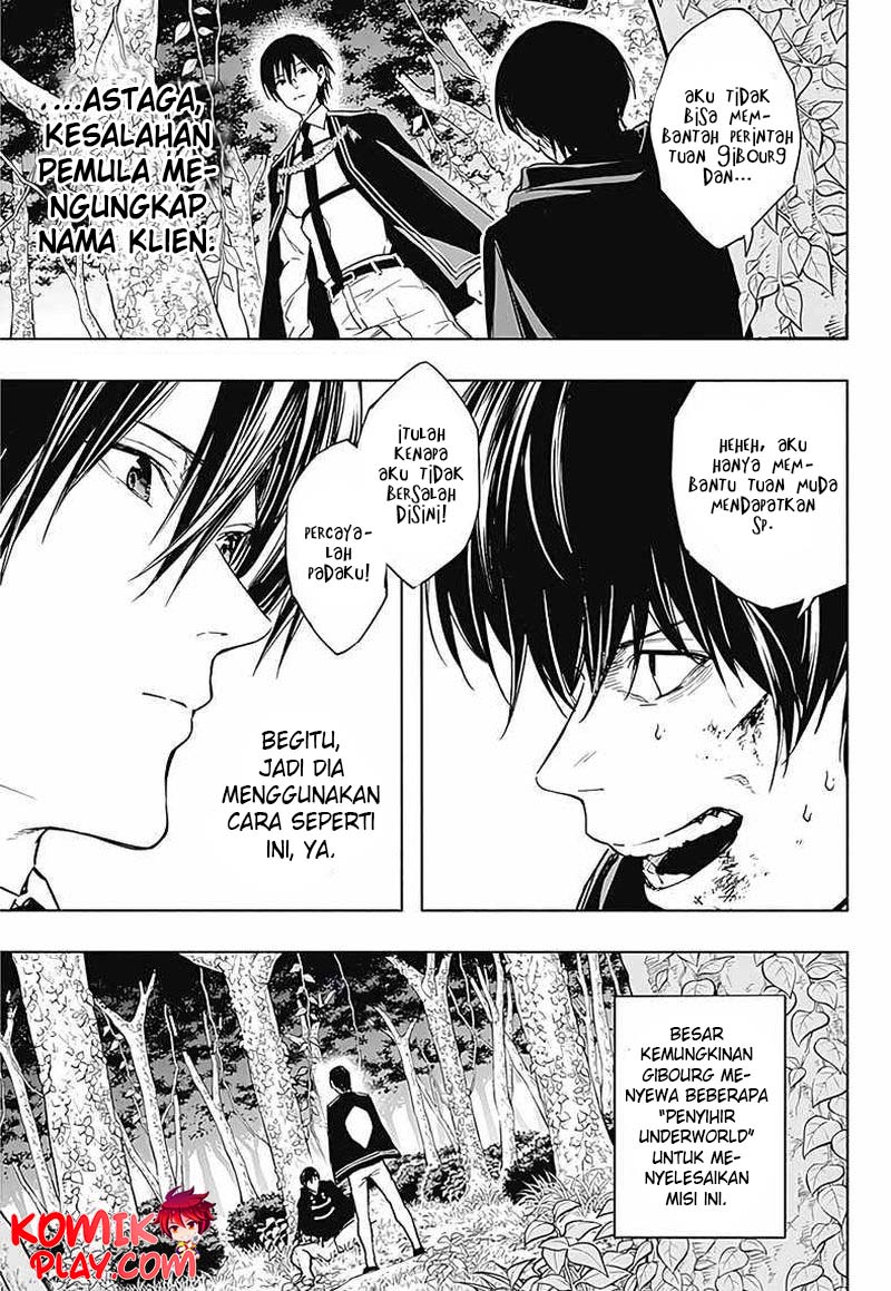 Ouritsu Mahou Gakuen no Saikasei: Slum Agari no Saikyou Mahoushi, Kizoku darake no Gakuen de Musou suru