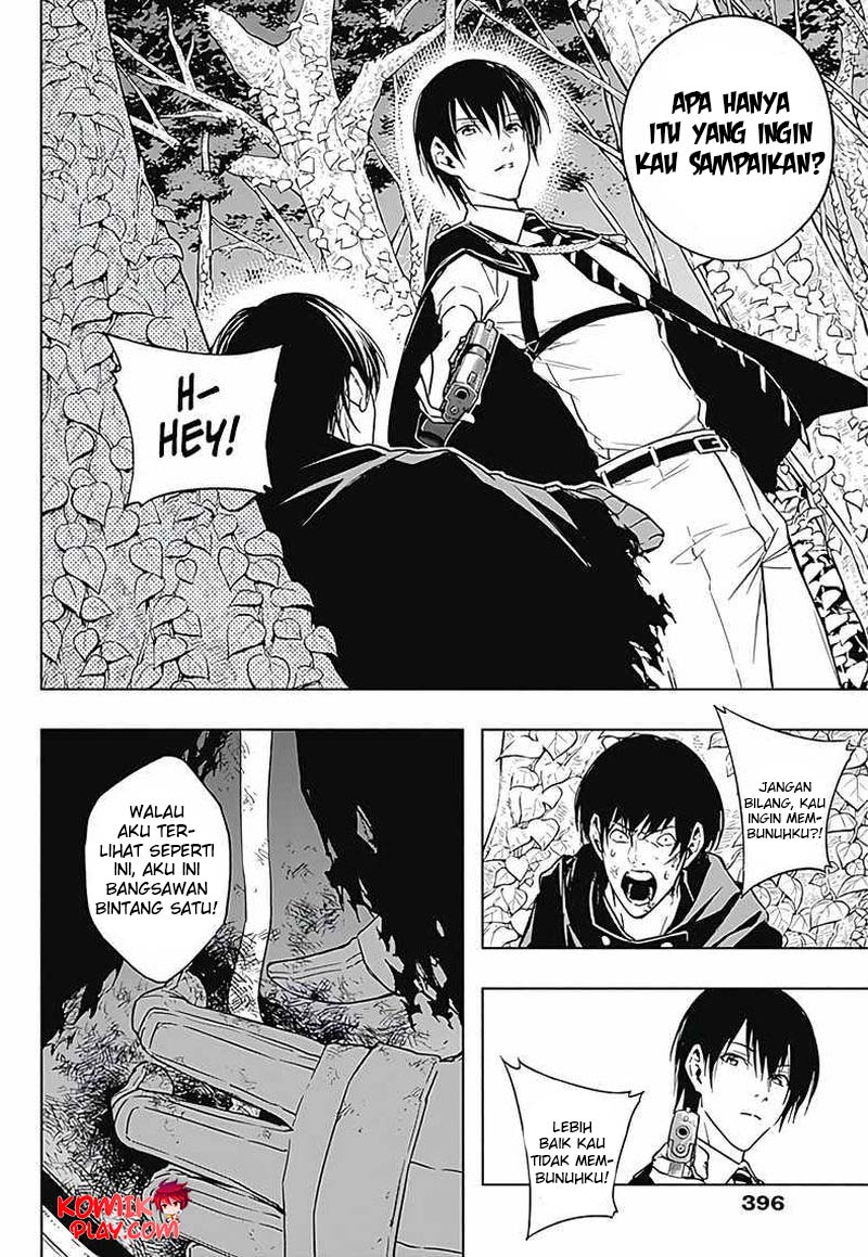 Ouritsu Mahou Gakuen no Saikasei: Slum Agari no Saikyou Mahoushi, Kizoku darake no Gakuen de Musou suru