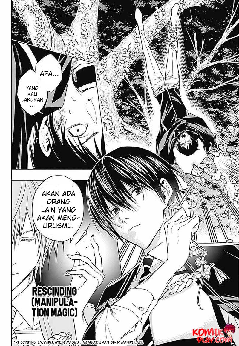 Ouritsu Mahou Gakuen no Saikasei: Slum Agari no Saikyou Mahoushi, Kizoku darake no Gakuen de Musou suru