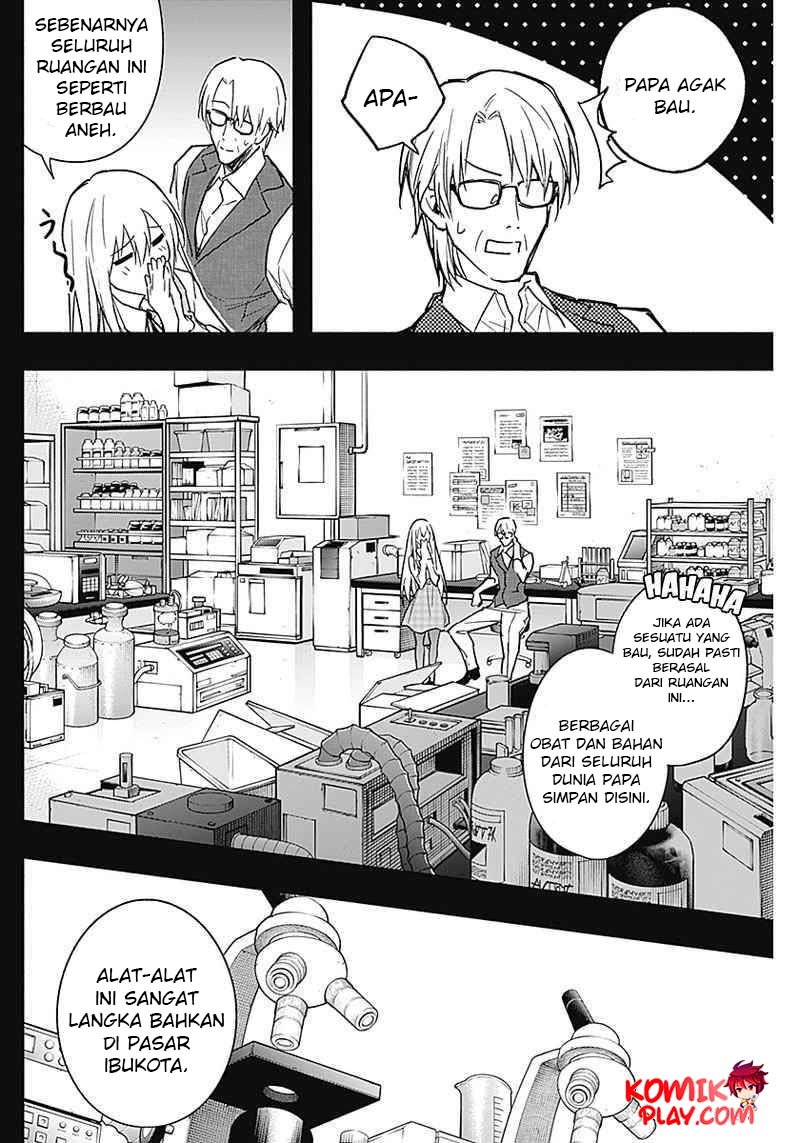 Ouritsu Mahou Gakuen no Saikasei: Slum Agari no Saikyou Mahoushi, Kizoku darake no Gakuen de Musou suru