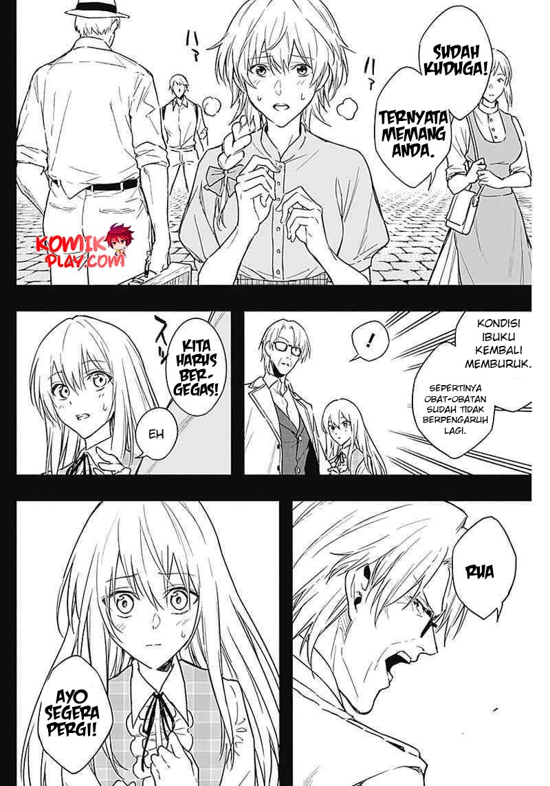 Ouritsu Mahou Gakuen no Saikasei: Slum Agari no Saikyou Mahoushi, Kizoku darake no Gakuen de Musou suru