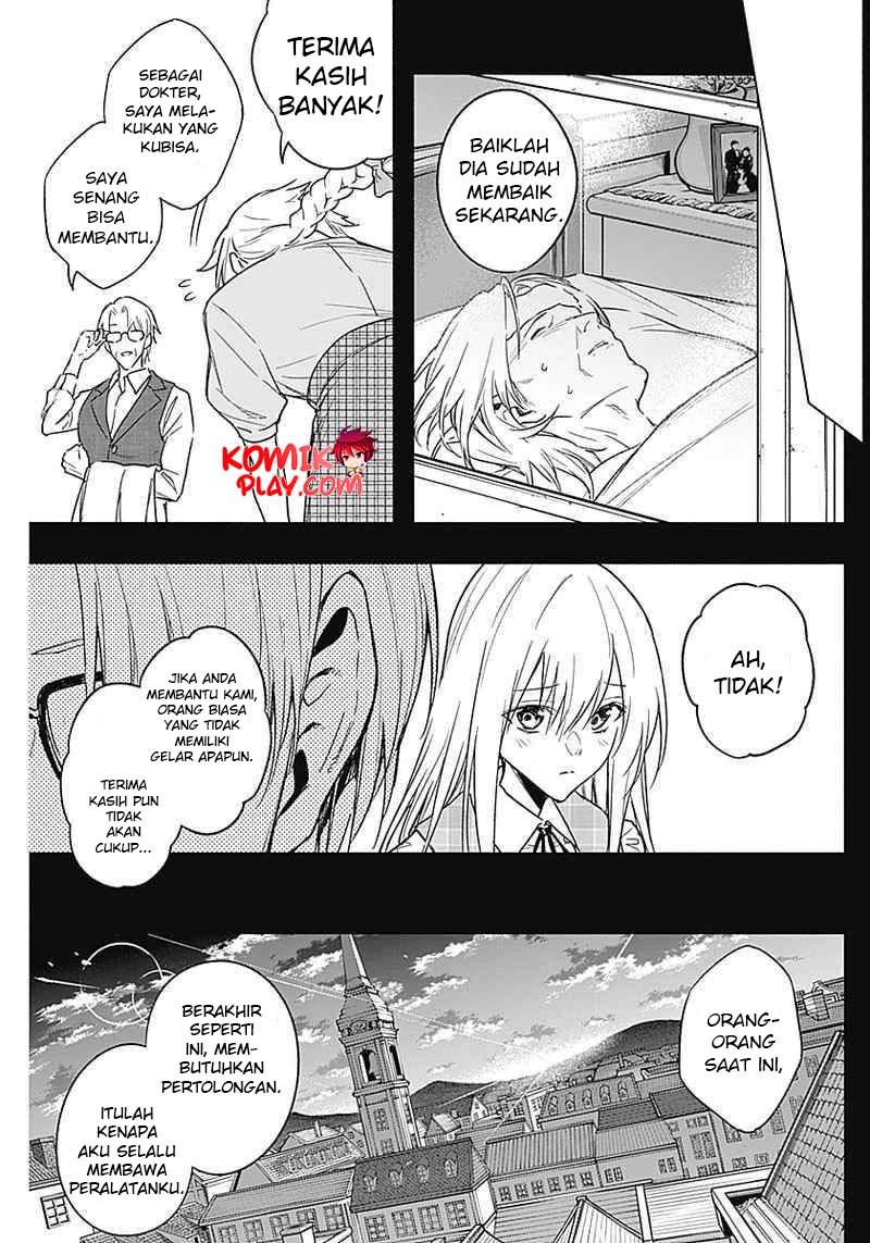 Ouritsu Mahou Gakuen no Saikasei: Slum Agari no Saikyou Mahoushi, Kizoku darake no Gakuen de Musou suru