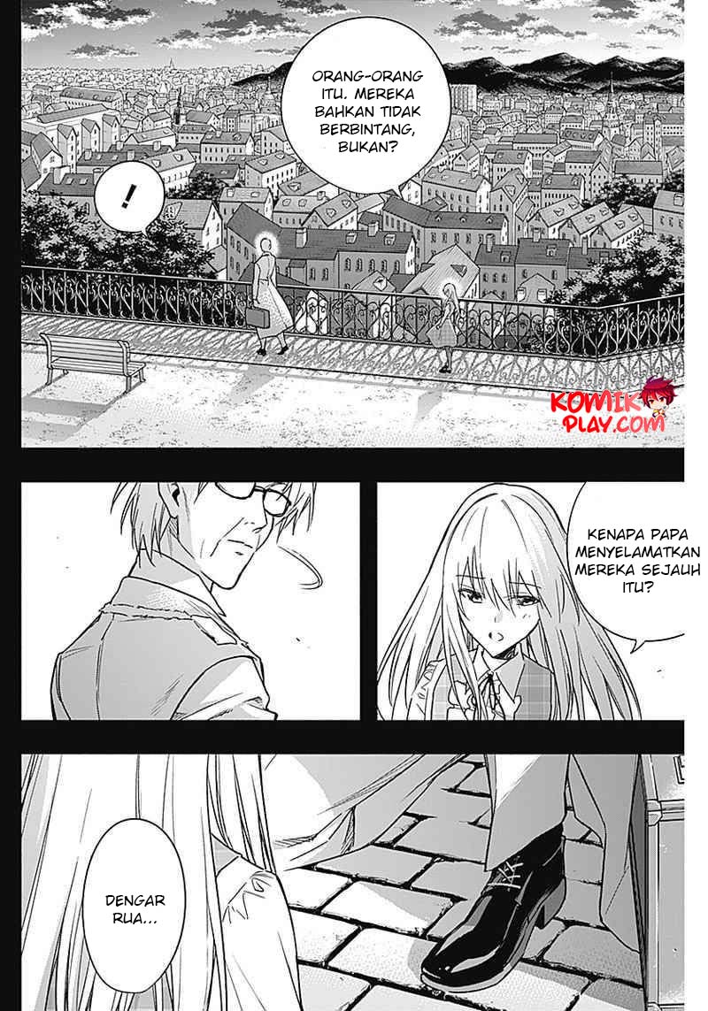 Ouritsu Mahou Gakuen no Saikasei: Slum Agari no Saikyou Mahoushi, Kizoku darake no Gakuen de Musou suru